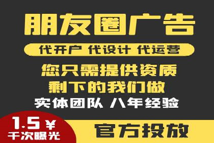 SEM公司案例解析：搜索引擎营销策略与执行